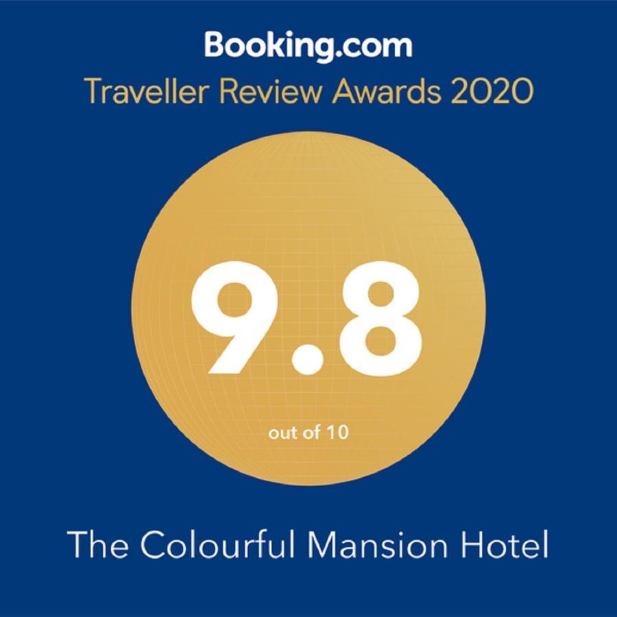 The Colourful Mansion Hotel Ahtopol Kültér fotó